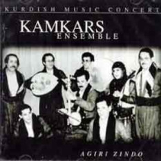 Kamkars Ensemble