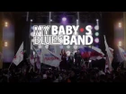 My Baby's Blues Band - Промо 2018