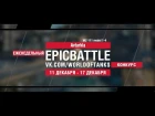 EpicBattle : Avtarkia  / WZ-111 model 1-4 (конкурс: 11.12.17-17.12.17) [World of Tanks]