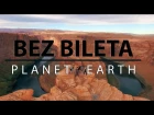 BEZ BILETA - Адрес Планета Земля