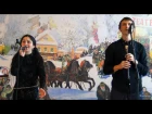 Сюзанна Аракелян и Михаил Смирнов. Армянские песни (2017)