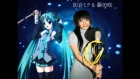 Saki Fujita and Hatsune Miku- Crystal Quartz