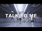 TALK TO ME - July 7 | HAW choreography | Prepix Dance Studio