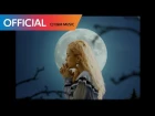 MV | Heize - Jenga (Feat. Gaeko)