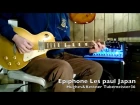 Epiphone Les Paul Japan 2000, H&K Tubemeister 36 Demo review