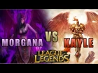 League of Legends - 1v1 Mid SONG - Morgana vs Kayle [Epic Rap Battles of History Parody]