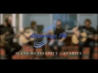 Slave of Insanity - Avarice (Radio)