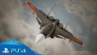 Ace Combat 7: Skies Unknown | Target Locked Trailer | PS4