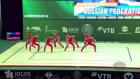 Russian Federation (RUS) - 2018 Aerobic Worlds, Guimaraes (POR) - Dance Qualifications