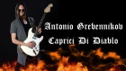 Yngwie Malmsteen "Caprici Di Diablo" (Cover by Antonio Grebennikov)