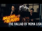 Panic! At The Disco - The Ballad Of Mona Lisa (acoustic cover)