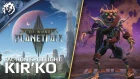 Age of Wonders: Planetfall - Faction Spotlight: Kir'Ko