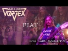 (ProShot) Arida Vortex и Илья "Lars" Мамонтов - Red House (Jimi Hendrix cover)