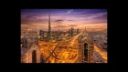 Прекрасный город Дубай - ОАЭ / The beautiful city of Dubai - United Arab Emirates OAE