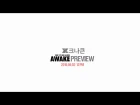 KNK -  ‘AWAKE’ Album Preview (1st mini album)