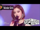 [2015 MBC Music festival] Wonder Girls - So Hot + I Feel You 20151231