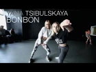 Era Istrefi - BonBon | Jazz Funk choreography by Yana Tsibulskaya | D.side dance studio