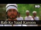 Rab Ko Yaad Karoon - Amitabh Bachchan - Sridevi - Khuda Gawah - Bollywood SuperHit Songs