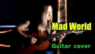 Mad World - Gary Jules | На гитаре + разбор