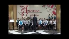 Детский духовой оркестр "Akadem Brass" - А.Новиков "Смуглянка"