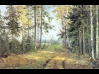Фёдор Иванович Шаляпин - Романс «Благословляю вас, леса» (1924)