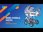 Bebe-mobile Movo - обзор детской коляски