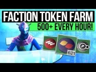 Destiny 2 | FASTEST FACTION TOKEN FARM! - Earn 500+ Tokens Every Hour! (Unlimited Token Chest)