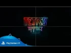 Tetris Effect | Релизный трейлер | PSVR