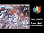 [Love Live! RUS cover] Snow Halation (9 People Chorus) [Harmony Team]
