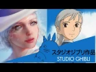 Digital Painting - Studio Ghibli | Howl's Moving Castle Speed Paint Ep.01