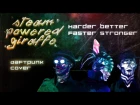 Daft Punk - Harder, Better, Faster, Stronger (Cover by Steam Powered Giraffe)