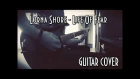 Lorna Shore - Life Of Fear ( GUITAR COVER )