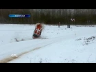 FIA ERC Rally Liepāja - Hirschi Crash on SS1