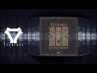 Gydra - Dystopia (Bad Taste Recordings)