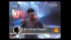 Sun Stroke Project - No Crime  (Eurovision 2009 / Moldova - Final) Live