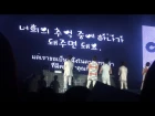 120728 [FANCAM] Infinite - Project "Be Mine" by Inspirit Thailand © The 1st Fan Meeting in Thailand