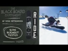 The Blackboard Experiment: Snowboard Review with Sage Kotsenburg - 2017 Ride Burnout