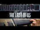 The Last Of Us - Main Theme (COrus Music ft. Anastasia Soina)