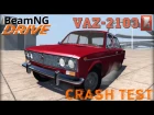 BeamNG DRIVE crash test mod VAZ 2103 Zhiguli