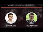 SilverName VS Dreamcather: финальная квалификация на WESG Russia by OMEN