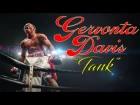 Gervonta Davis - Highlights  ( Knockouts )| Джервонта Дэвис