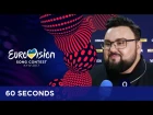 60 Seconds with Jacques Houdek from Croatia