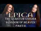 Diana Skorobreshchuk - The Quantum Enigma - Kingdom of Heaven Part II (Epica acoustic cover)