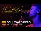 Boulevard Depo — Burnout / Unreleased (Live в Москве, 30.09.2017)