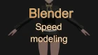 Одежда в Blender (для MMD) [Бельё Алиши] | Speed modeling | х10