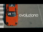 Evoluzione // Ferrari F40 // Circuit version