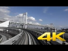 Daiba to Shimbashi - Yurikamome Line - Tokyo - 台場駅~新橋駅 - 4K Ultra HD