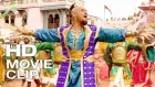 Уилл Смит “Джин” поёт Принц Али Сцена - АЛАДДИН (Walt Disney, 2019) Фрагмент из Фильма