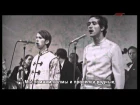 Берёзовый сок - ВИА Песняры - 1972 With lyrics