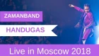 ZamanBand - Handugas (The Nightingale) - Live in Moscow 2018